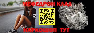 jwh Балашиха