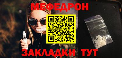 jwh Балашиха