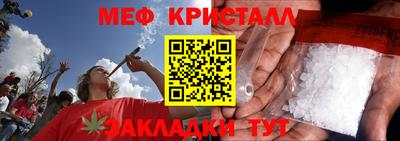 прущая мука Балаково