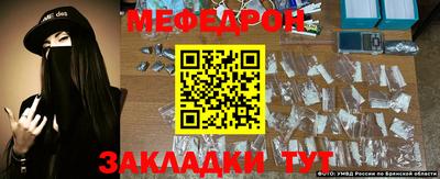 jwh Балашиха