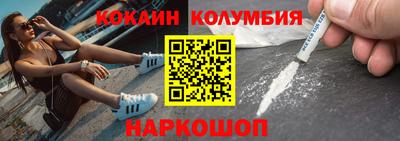 jwh Балашиха