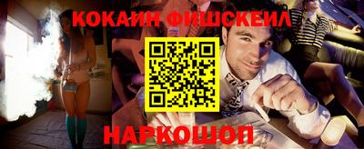 прущая мука Балаково