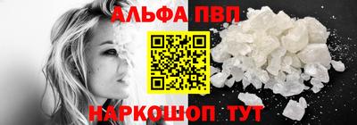 jwh Балашиха