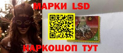 прущая мука Балаково