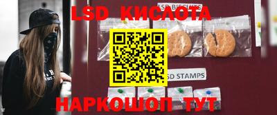 jwh Балашиха
