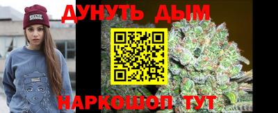 соль ск Балахна