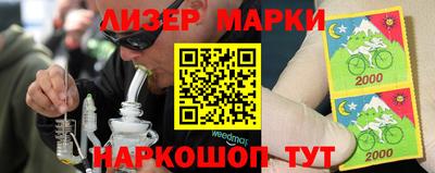 прущая мука Балаково