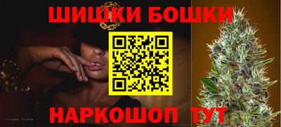 прущая мука Балаково