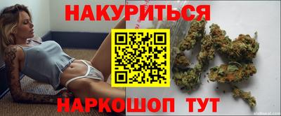 прущая мука Балаково