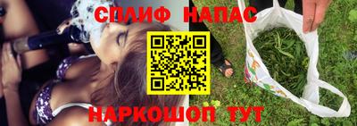 jwh Балашиха