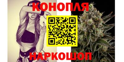 прущая мука Балаково