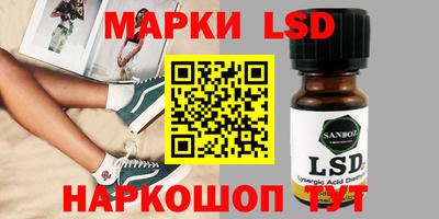 jwh Балашиха