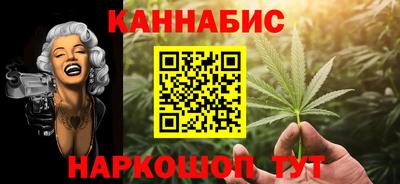 прущая мука Балаково