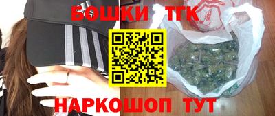 прущая мука Балаково