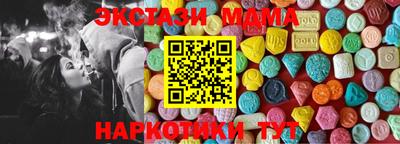 jwh Балашиха