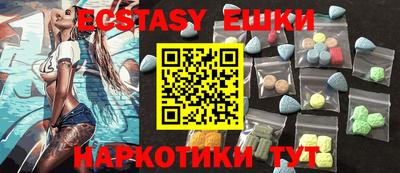 прущая мука Балаково