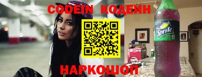 прущая мука Балаково