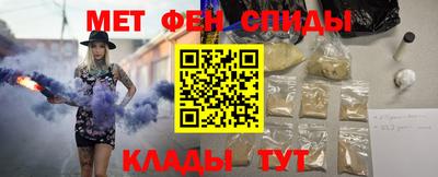 jwh Балашиха