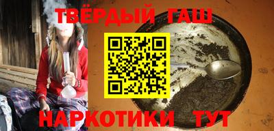 прущая мука Балаково