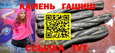 jwh Балашиха