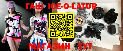 jwh Балашиха