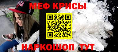 jwh Балашиха