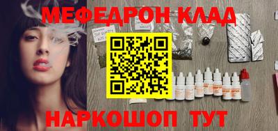jwh Балашиха